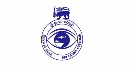 Customs Records 30% Revenue Surplus